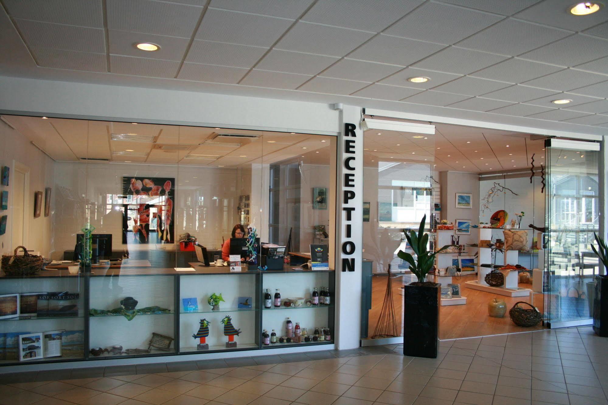Skaerbaek Holiday Center Exterior photo